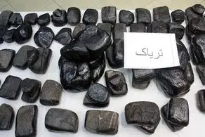 یک کشف شگفت‌انگیز برای ترک اعتیاد
