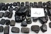 تریاک هم نجومی شد!