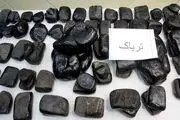 کشف ۲۱۱ کیلو و ۷۰۰ گرم تریاک با طعم هندوانه