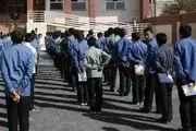 خبر خوش به دانش‌آموزان در آستانه عید