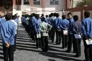 تکالیف نوروزی و برگزاری امتحان و آزمون در ماه رمضان برای دانش آموزان ممنوع شد