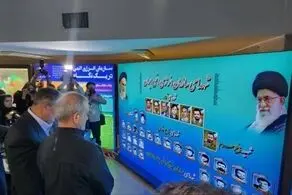 بازدید پزشکیان از نمایشگاه دستاوردهای صنعت هسته‌ای کشور 