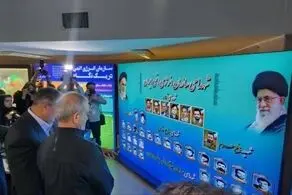 بازدید پزشکیان از نمایشگاه دستاوردهای صنعت هسته‌ای کشور 