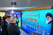 بازدید پزشکیان از نمایشگاه دستاوردهای صنعت هسته‌ای کشور 