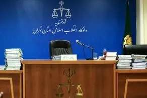 این افراد دو میلیون و ۴۰۰ هزار یورو ارز دولتی قاچاق کردند 