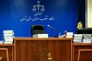 این افراد دو میلیون و ۴۰۰ هزار یورو ارز دولتی قاچاق کردند 