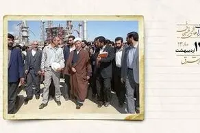 از سقوط مرگبار هلی کوپتر سپاه تا عصبی شدن سیدمحمد خاتمی