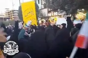 زنان مشهدی به خیابان آمدند| این زنان شعارهای تندوتیز علیه مسئولان سر دادند 
