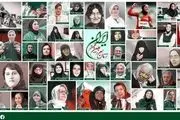 کیهان عصبانی شد| چه کسانی تصویر هنرپیشه‌های بی‌سواد و پیر و پاتال را در دیوارنگاره جای دادند؟