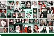 کیهان عصبانی شد| چه کسانی تصویر هنرپیشه‌های بی‌سواد و پیر و پاتال را در دیوارنگاره جای دادند؟