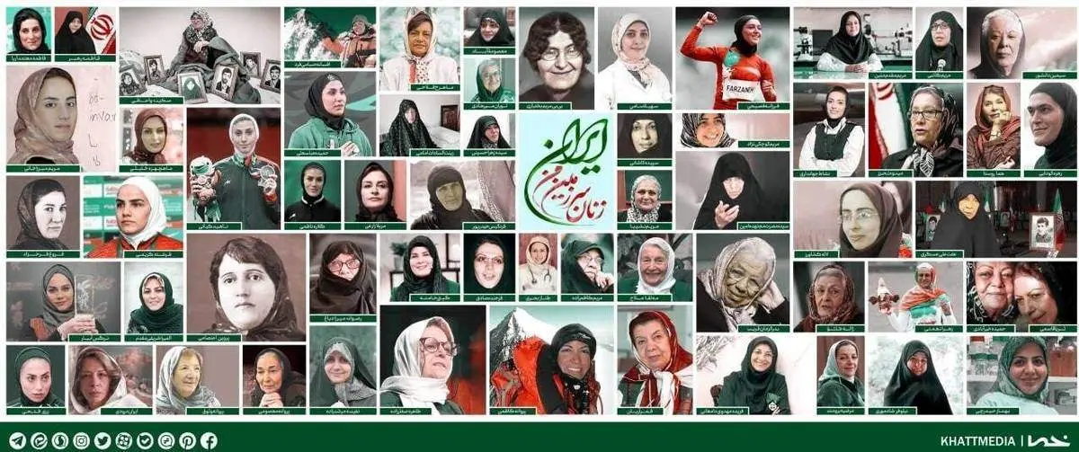کیهان عصبانی شد| چه کسانی تصویر هنرپیشههای بیسواد و پیر و پاتال را در دیوارنگاره جای دادند؟