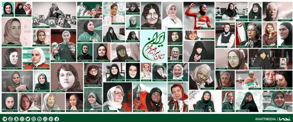 کیهان عصبانی شد| چه کسانی تصویر هنرپیشه‌های بی‌سواد و پیر و پاتال را در دیوارنگاره جای دادند؟