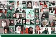 کیهان عصبانی شد| چه کسانی تصویر هنرپیشه‌های بی‌سواد و پیر و پاتال را در دیوارنگاره جای دادند؟