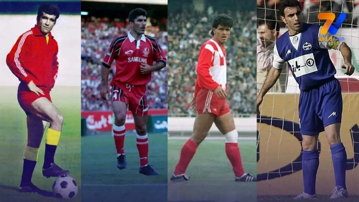 ۴ پرسپولیسی و ۳ استقلالی در بی‌رحم‌ترین تیم تاریخ ایران