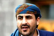 واکنش شدید به بیانیه جدید آ»ریکا داده شد
