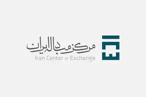 چه کسانی می توانند از مرکز مبادله ارز و طلا، دلار بخرند؟