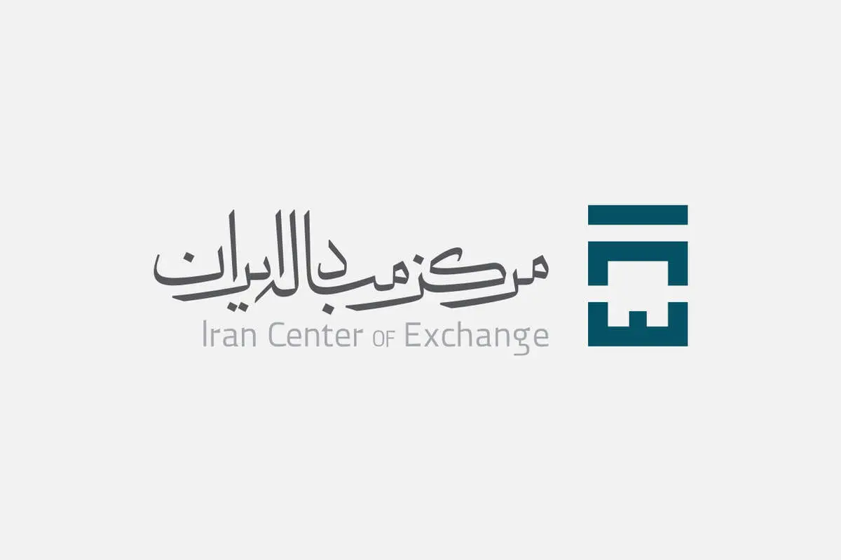 چه کسانی می توانند از مرکز مبادله ارز و طلا، دلار بخرند؟