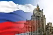 تصاویر +۱۶ از حادثه خونین و رعب آور در حومه پایتخت روسیه + ببینید 