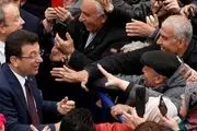 جانشین اکرم امام اوغلو انتخاب شد