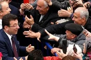 جانشین اکرم امام اوغلو انتخاب شد