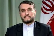 توییت جدید امیرعبداللهیان به زبان عربی