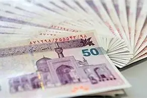 ۴ واریزی تیر ماه کدام است؟