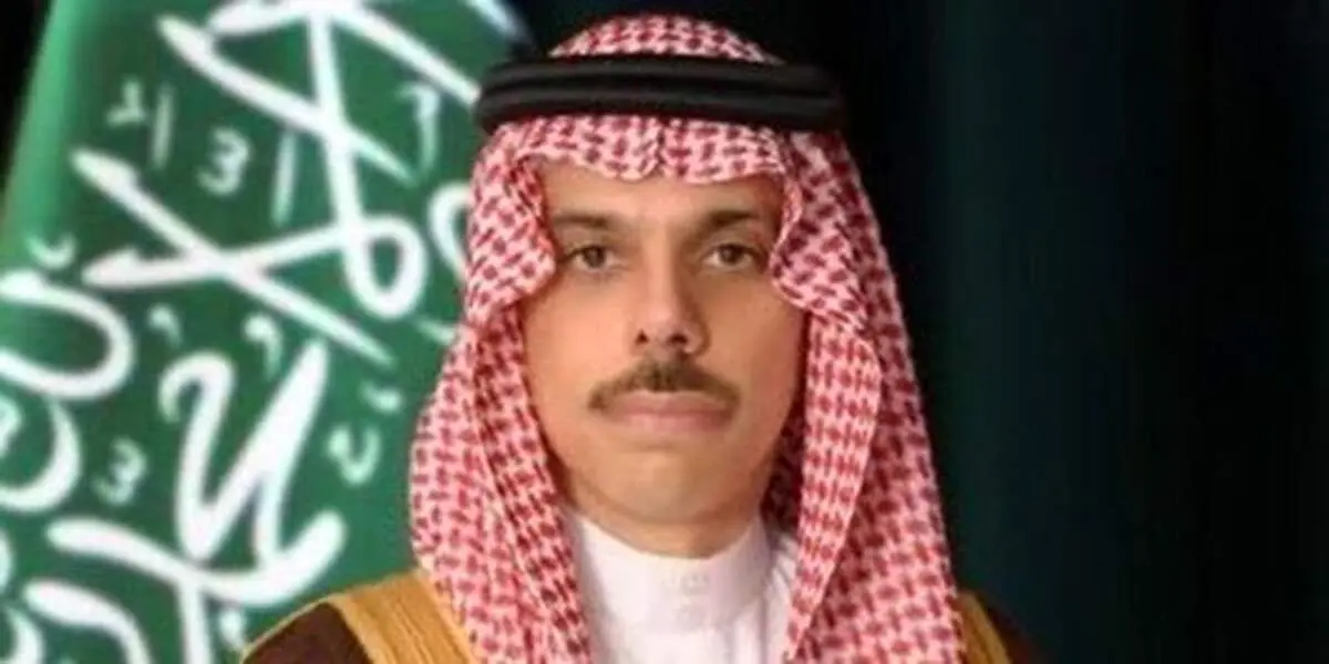 سخنان ضد ایرانی وزیر خارجه عربستان!+جزییات