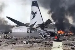 واکنش ایران به حمله آمریکا و اسرائیل به هواپیما مسافربری ایران ایر در بوشهر