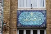 واکنش ایران به دیدار مسیح علینژاد با نخست وزیر هلند