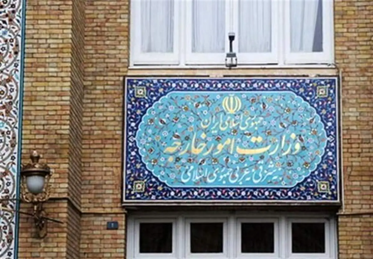 واکنش ایران به دیدار مسیح علینژاد با نخست وزیر هلند