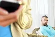 زن خیانتکار بعد از عشق و عاشقی در فضای مجازی تصمیم گرفت که...!