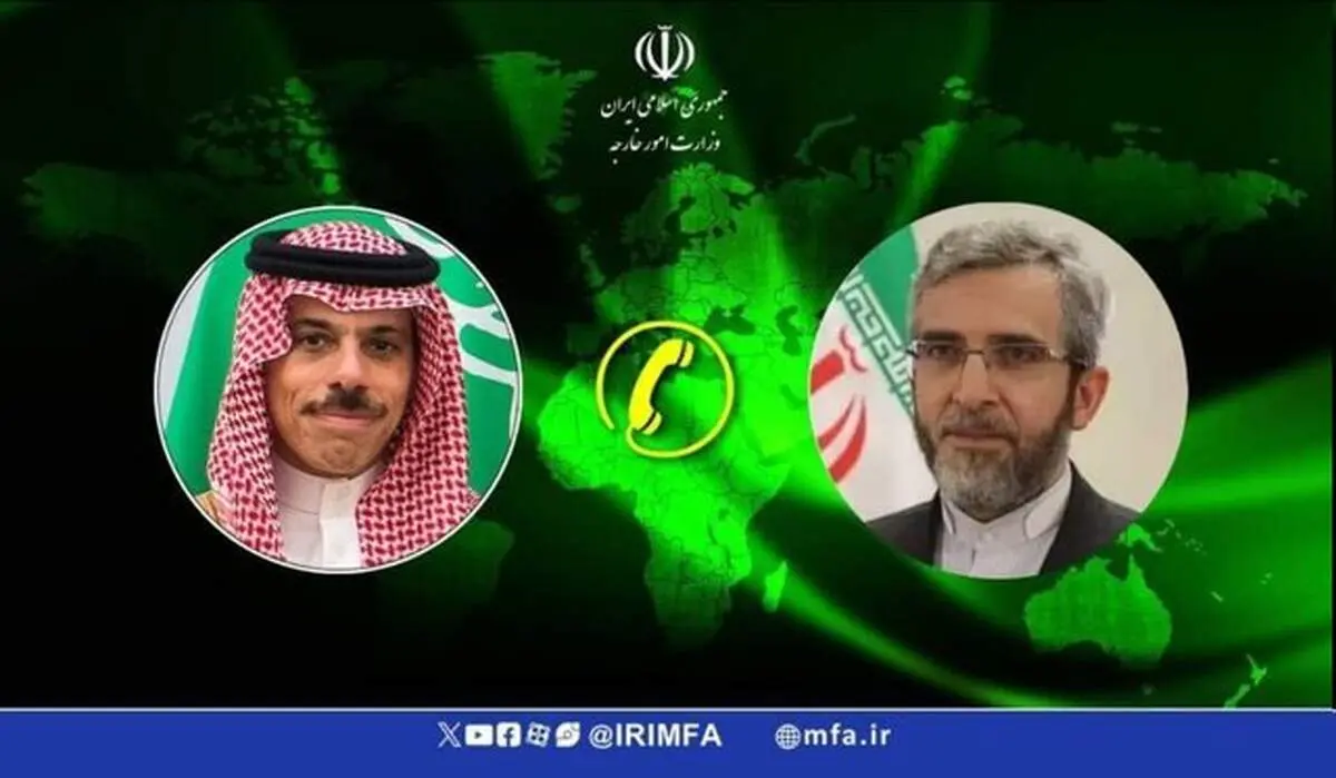 رایزنی تلفنی باقری با وزیر خارجه عربستان