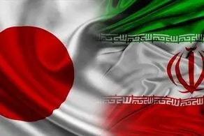 ابراز همدردی چین با مردم و دولت ایران 