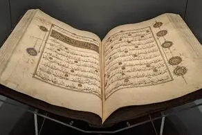 سکوت سفارت ایران در استهکلم شکست