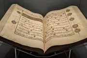 سکوت سفارت ایران در استهکلم شکست