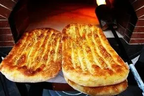 نان گران شد؟ 