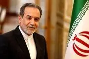 بازتاب تلاش عراقچی برای بوسیدن دست استادش در رسانه‌های عربی + ببینید 