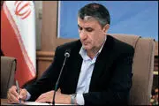 اسلامی شهادت سفیر ایران در یمن را تسلیت گفت 