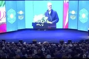 پزشکیان: در راهی قدم گذاشته‌ایم که در آن با مشکلات زیادی مواجه هستیم