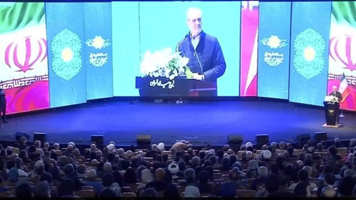 پزشکیان: در راهی قدم گذاشته‌ایم که در آن با مشکلات زیادی مواجه هستیم