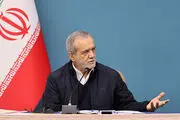 درخواست پزشکیان برای کاهش مصرف برق و انرژی