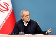 درخواست پزشکیان برای کاهش مصرف برق و انرژی