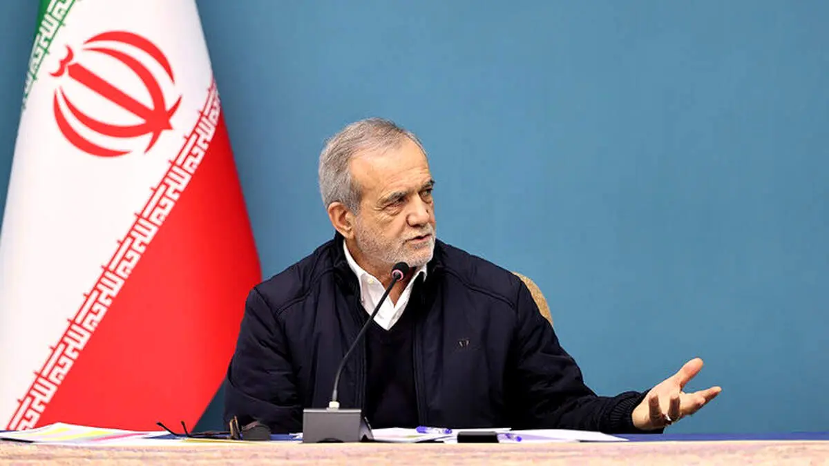 درخواست پزشکیان برای کاهش مصرف برق و انرژی