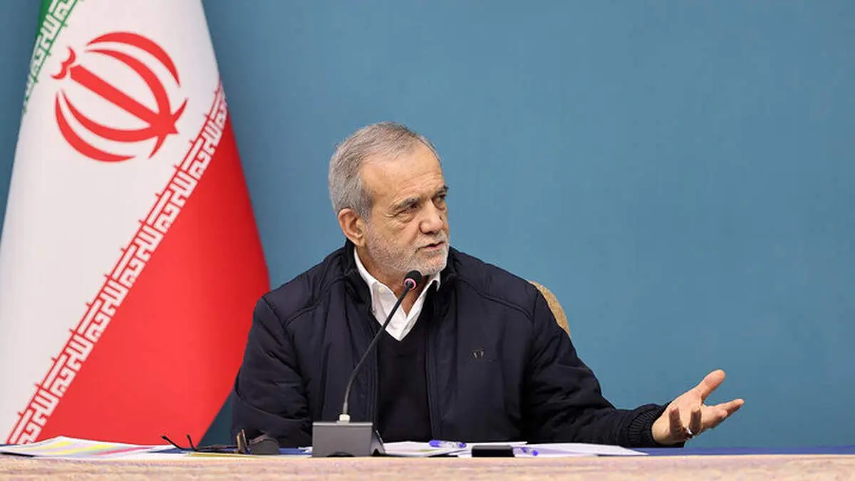 درخواست پزشکیان برای کاهش مصرف برق و انرژی