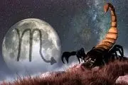 امروز چهارشنبه ۳ بهمن قمر در عقرب است/ عقد و حجامت انجام ندهید/ ساعات نحس