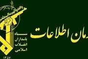 ماجرای حادثه رخ داده در محوطه وزارت اطلاعات چه بود؟
