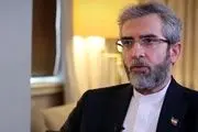 علی باقری به امارات رفت