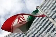 واکنش رسانه شورای عالی امنیت ملی به گزارش آژانس درباره غنی سازی ایران