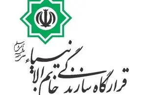 هشدار صریح فرمانده قرارگاه حضرت خاتم‌الانبیا (ص) به اسرائیل 