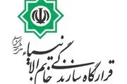 اعتراف بزرگ رسانه اصولگرا درباره حسن روحانی